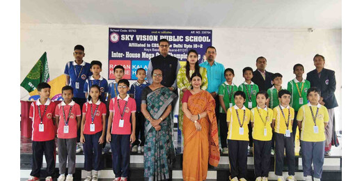 विज्ञान दिवस पर ज्ञान की जंग: स्काई विजन पब्लिक स्कूल में मेगा क्विज चैंपियनशिप संपन्न